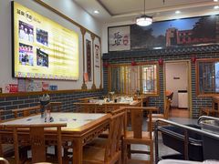-老师家羊杂碎(延安总店)