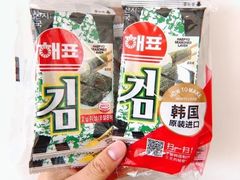 -盒马鲜生(杭州运河上街店)