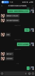 点击看大图 -上海时光整形外科医院