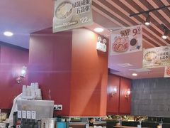 -宏状元现熬粥·京味菜(三里河店)