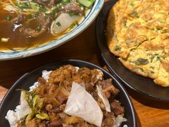 -大三元台湾鲁肉饭(沙井新桥店)