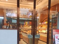 -华之屋(超益店)