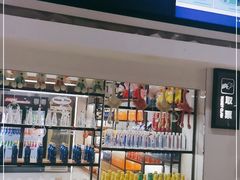 -巨幕影城(光谷广场资本大厦店)