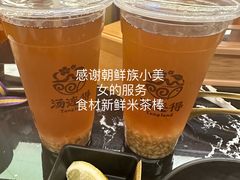 -汤连得温泉馆(宝山店)