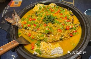 Bone Soup Stir-Fried Fish with Green Pepper