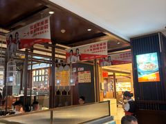 -阿瓦山寨·湘菜现炒·剁椒鱼头王(咸阳总店)