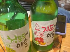 -陈记农家挂炉烤肉(雁南一路店)