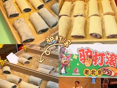 -镇江宝龙广场
