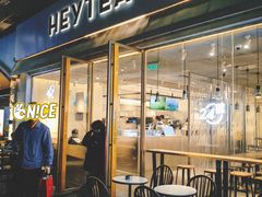 -喜茶(广州保利中环店)