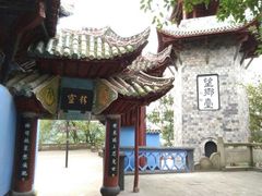 -丰都鬼城名山景区