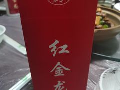 -小杨酒家(华苑小区店)