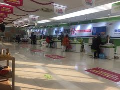 -中国电信(人民路营业厅)