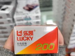 -星光摄影器材城