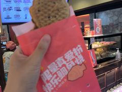 红豆鲷鱼烧-粉粉乐鲷鱼烧(美罗城店)