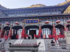 -九鼎铁刹山风景区