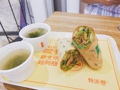 -特派卷·老北京烤鸭卷(合生汇购物中心店)
