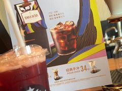 -星巴克臻选(天津鲁能中心一店)