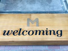 -大酉·M Coffee(北京美术馆店)