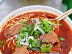 -汪胖子襄阳牛肉面(华丰路店)