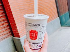 -隆延茶铺(学清路驹然店)