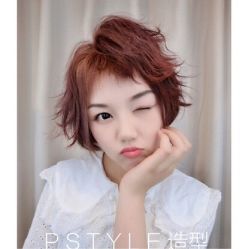 短发-P.STYLE派斯造型