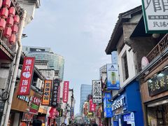 -胡仁根胡记炸炸炸