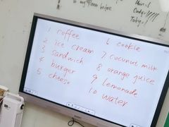 -英孚教育青少儿(东二环泰禾中心)