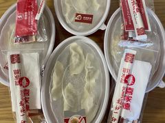 -喜家德虾仁水饺(景枫中心店)