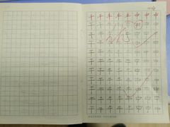 -真棒幼儿识字·阅读(梅江校区)