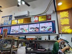 -蛋满灌·非遗手工灌蛋(龙头路店)