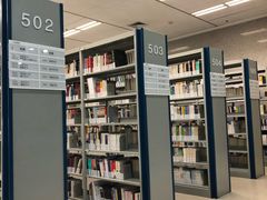 -金陵图书馆