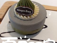 -哈根达斯(天河城店)