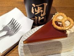 -一树一叶·福建茶档(石鼓路店)