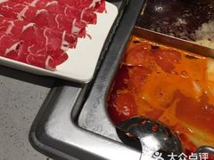 -海底捞火锅(奥山世纪城店)
