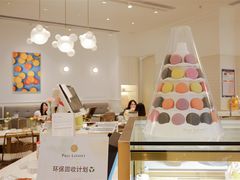 -PAUL LAFAYET 法式甜品(深圳湾万象城店)