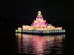 -长春市南湖公园