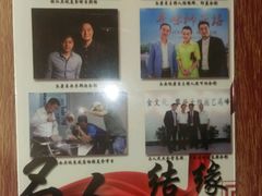 -扬州狮子楼·非遗淮扬菜(总店)