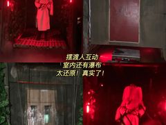-奇门密室(五一新干线店)