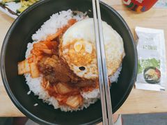 泡菜五花肉拌饭-春川韩国拌饭(中信广场店)