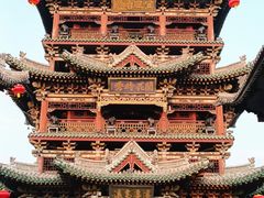-榆次老城