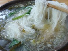 -贵州沾水米线(学田湾店)