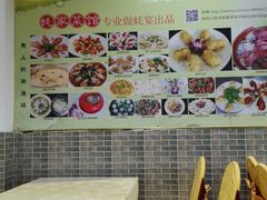-蚝家菜馆(沙井店)