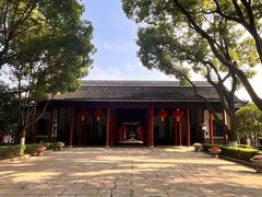 -南京中国近代史遗址博物馆(南京总统府)