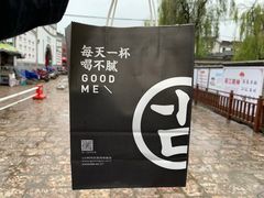 -古茗(忠义市场店)