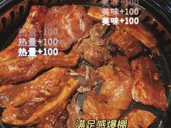 -33韩式自助烧烤(环城南路店)