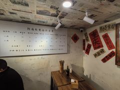 -阿福板凳面(观音桥店)