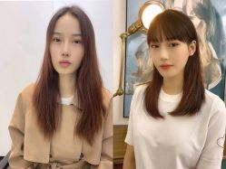 -Coo Hair salon