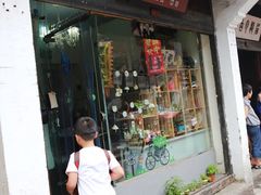 -衢州古城文化旅游区钟楼