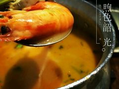 -大头虾越式风味餐厅(光明广场店)