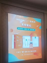 -武汉五洲整形外科医院